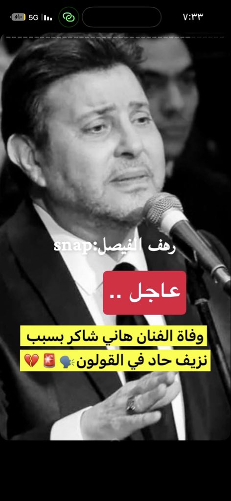 R🥈🐈‍⬛ tweet media