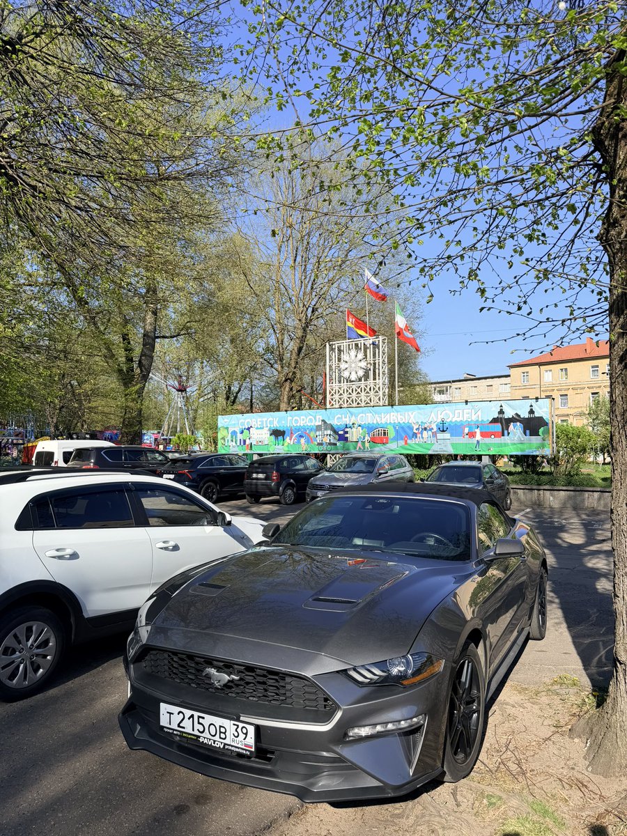 Прогре$$ для $ША #6357 tweet media