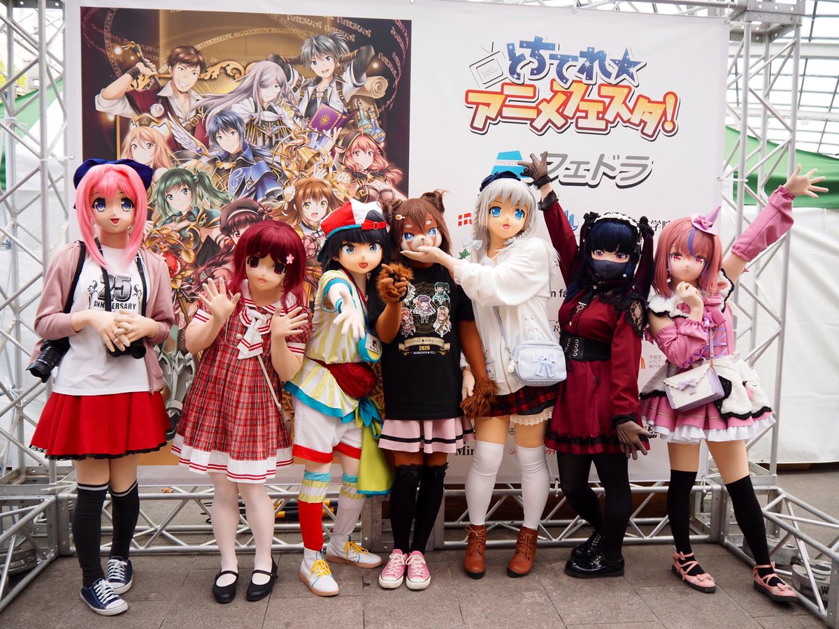わんだ〜 tweet media
