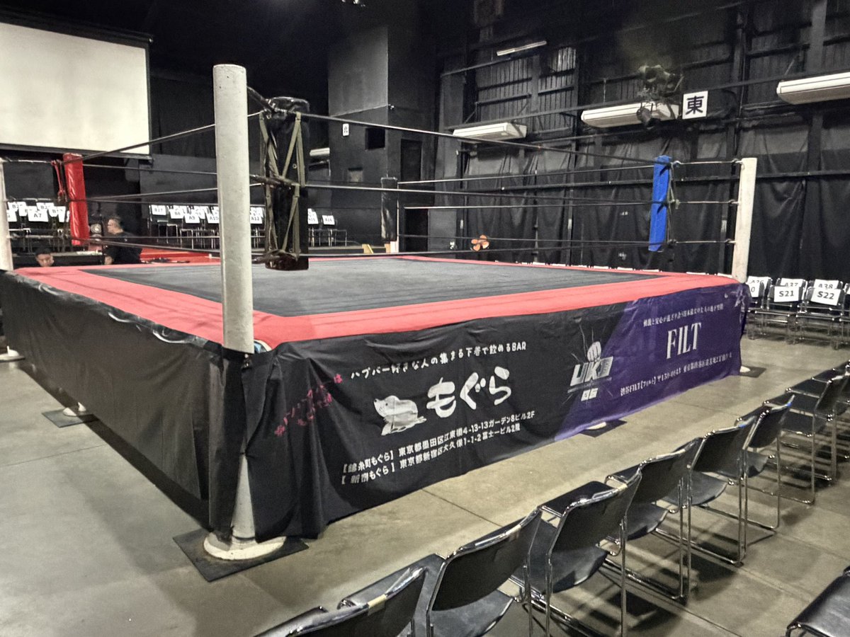 UKB事務局（underground kickboxing） tweet media