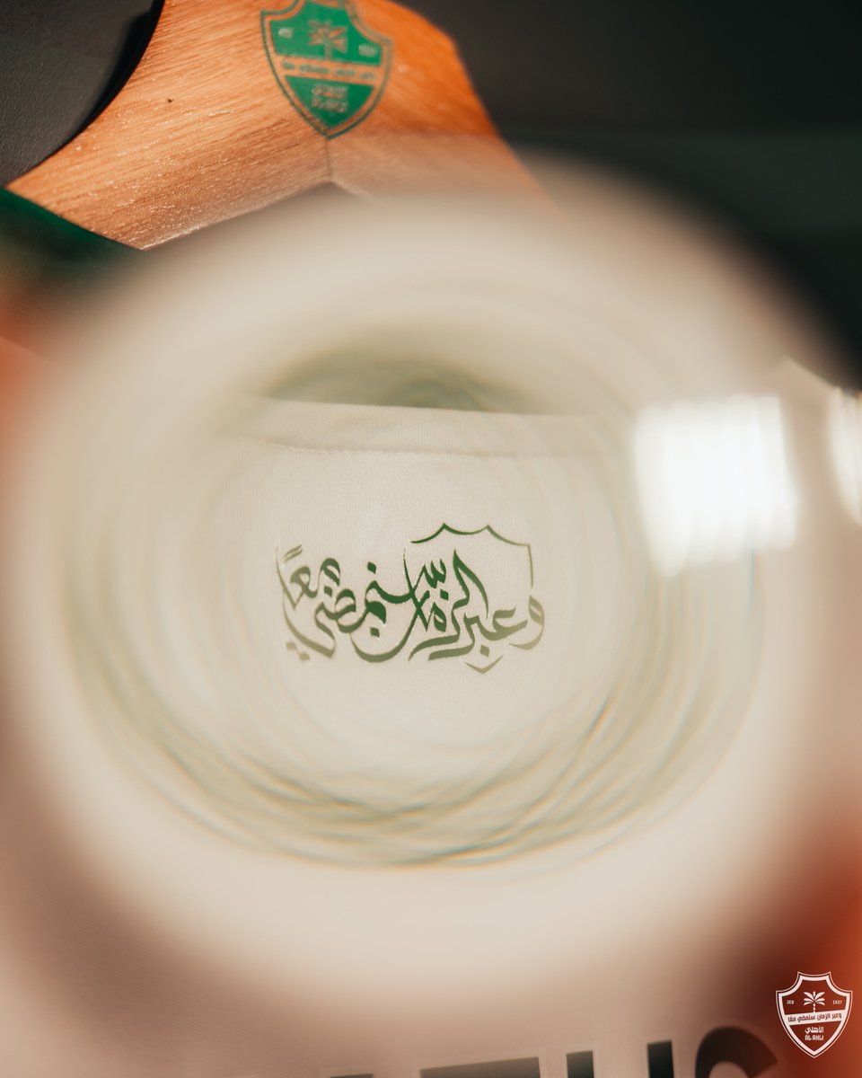 النادي الأهلي السعودي tweet media