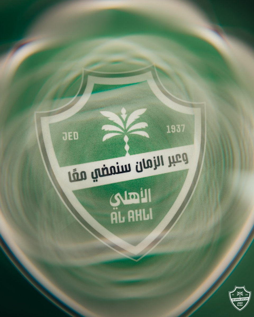 النادي الأهلي السعودي tweet media
