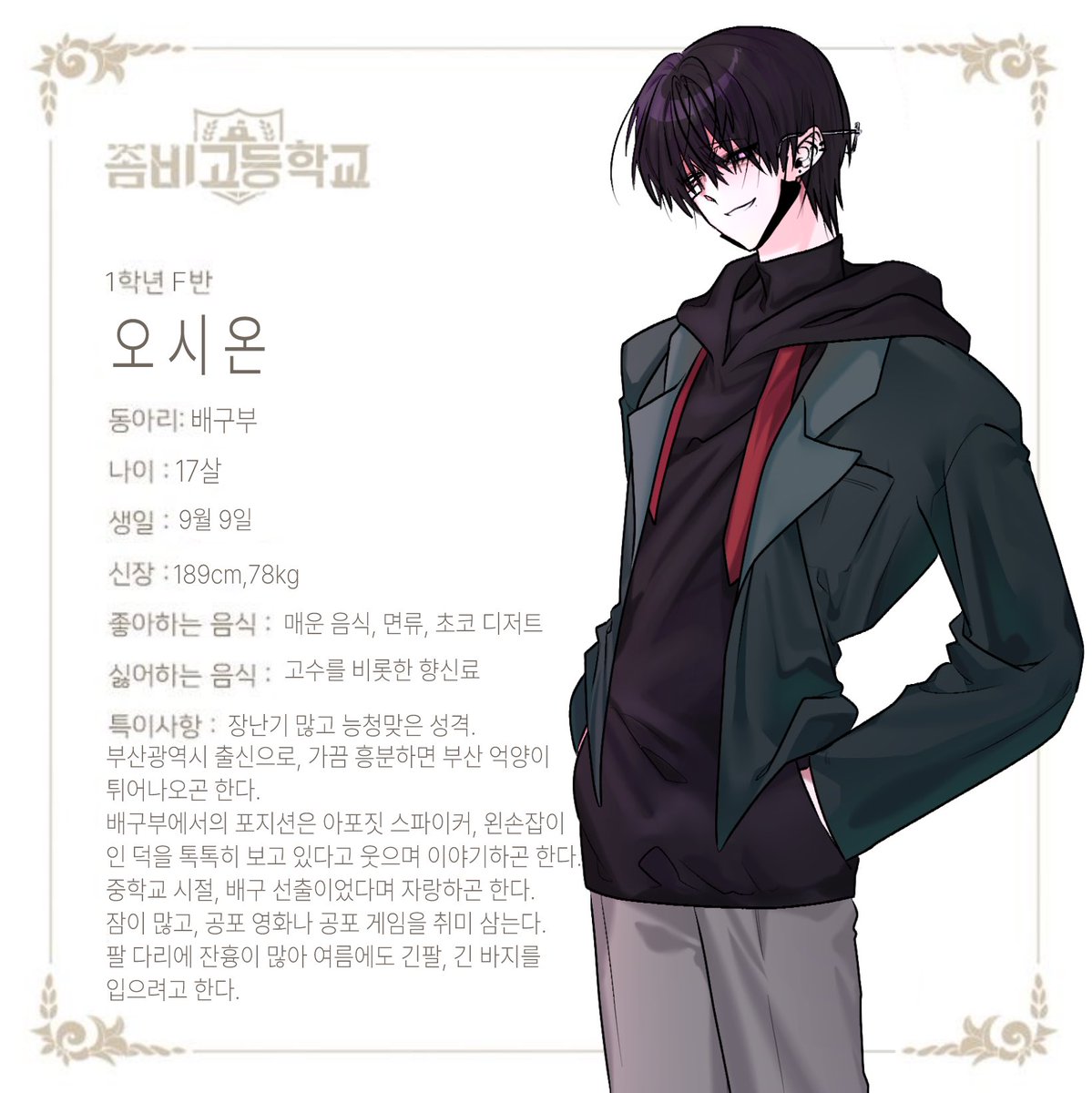瑪樓 tweet media