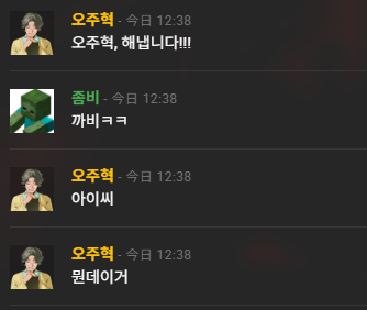 푸르지오1단지의사자 tweet media