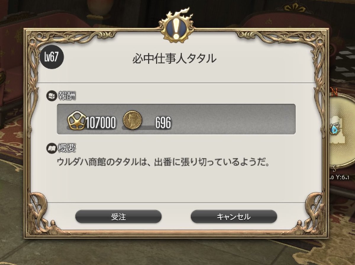 亀巳 tweet media