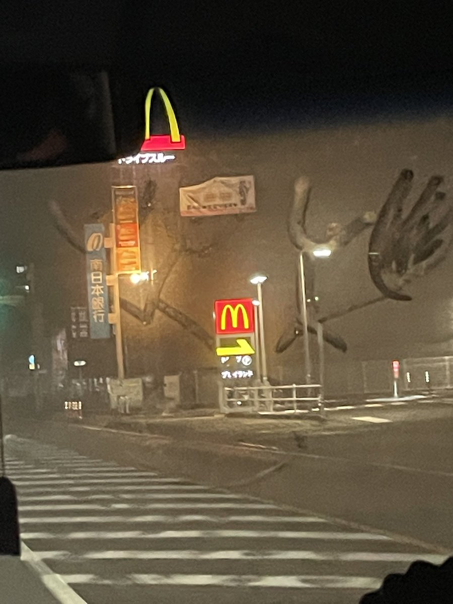 りべろ！ tweet media