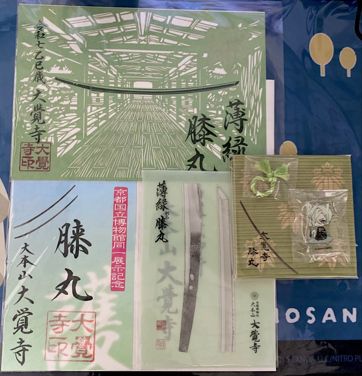 塩分過多 tweet media