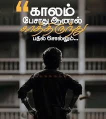 Dheeran tweet media