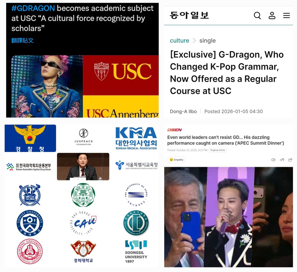 지~~ tweet media