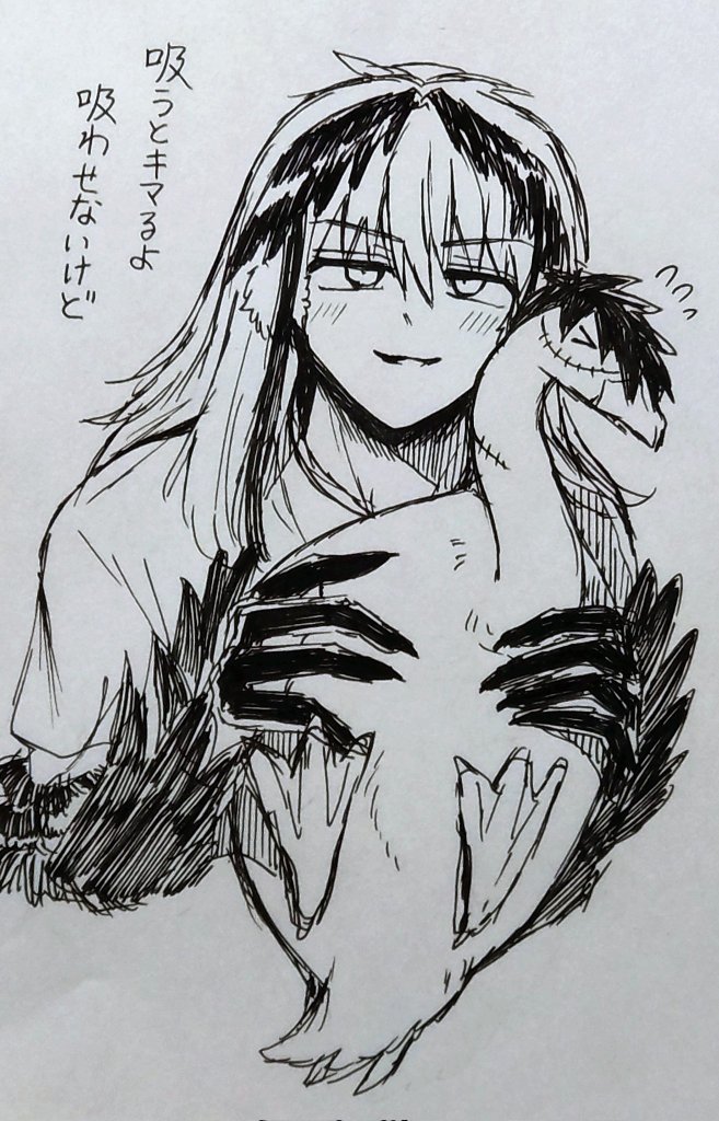 スツ丸 tweet media