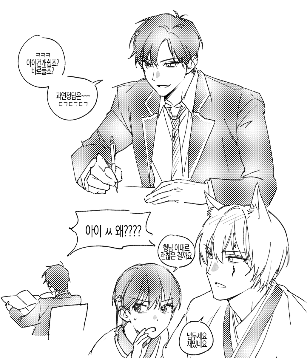 4000 tweet media