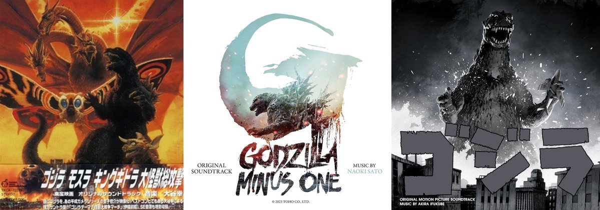 Kaiju Pictures tweet media