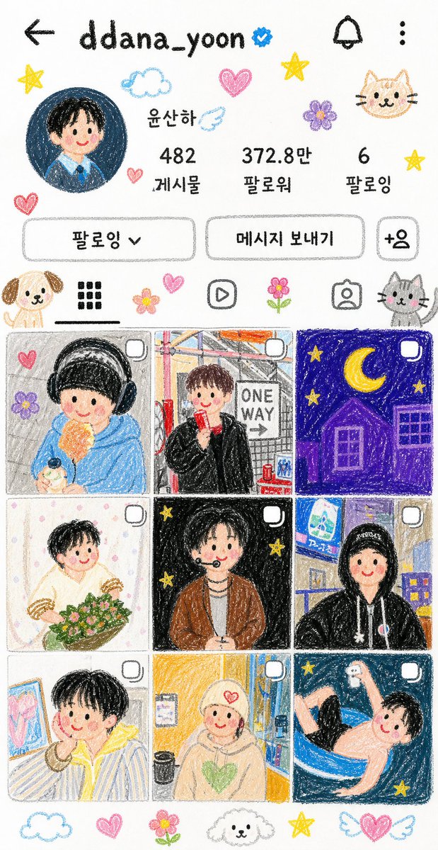 ice_cold_fresh's tweet photo. 유행이래서 해봤는데 진짜 너무너무 귀여움🫶🩷 https://t.co/tyMcjWahke