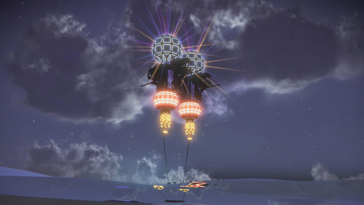 JOJONMS777's tweet photo. Death of the disco lantern https://t.co/WzOLMdID5o
