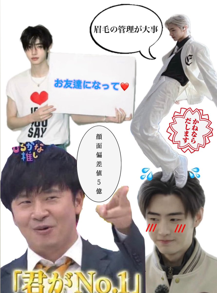 ササミ❤︎ 〈ﾐﾂｷ〉 tweet media