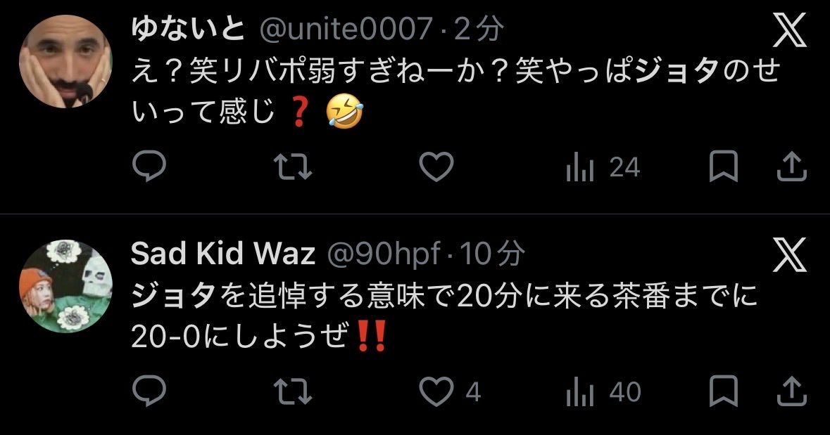 鴨田 tweet media