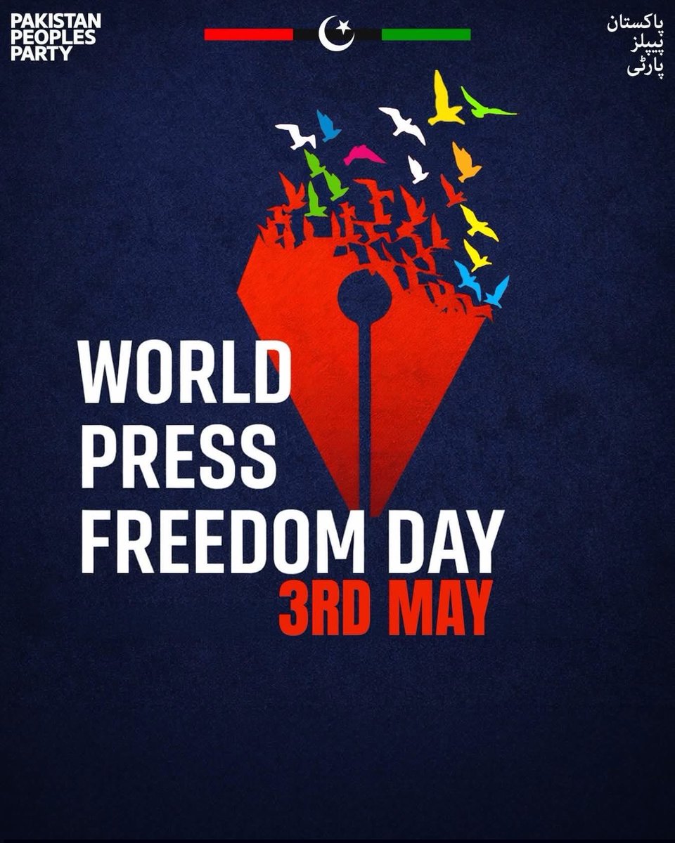 SyedKumailHShah's tweet image. On World Press Day, I pay tribute to journalists who bring truth to light and give voice to public concerns. A free, responsible, and professional press is essential for a strong democracy.

#WorldPressDay #PressFreedom #PPP