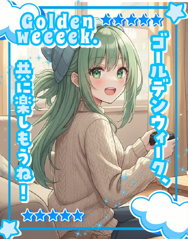 四葉乃 しずく@新人VTuber tweet media