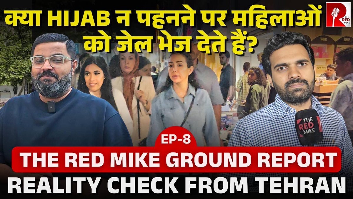 The Red Mike tweet media