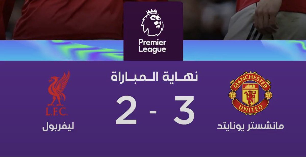 Abo rabiah tweet media