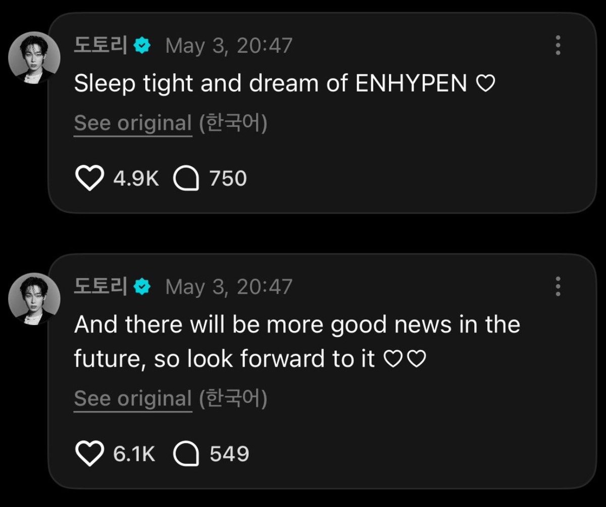 yo sé q esas buenas noticias van a ser lo q todos queremos 🍀🍀🍀🍀

#ENGENEs_Demand_Clarity
#7_As_One_Always