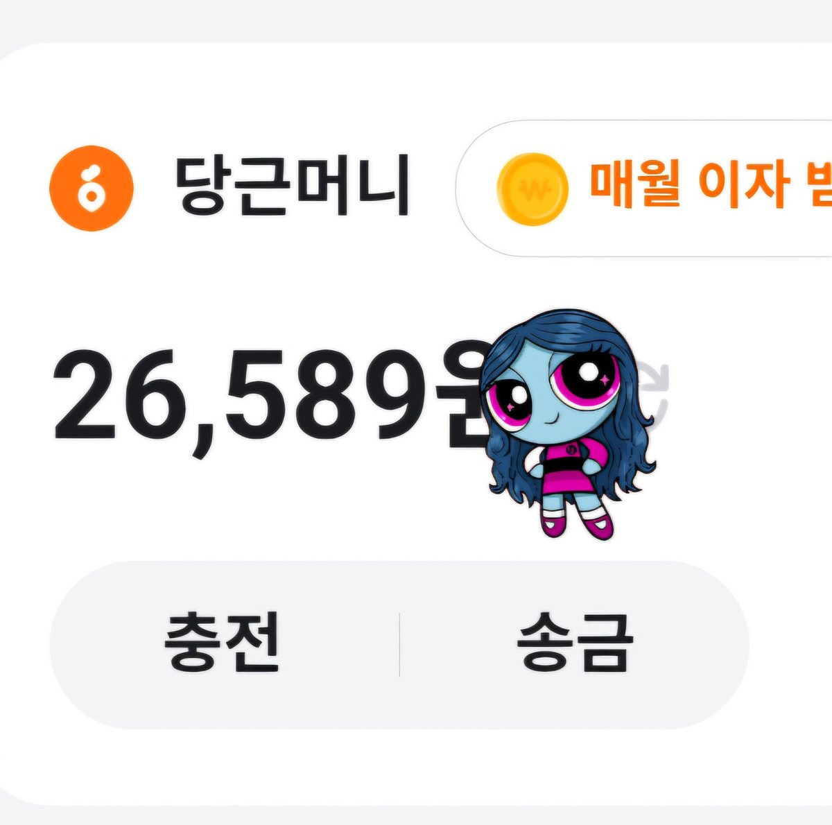 소소하닛 tweet media