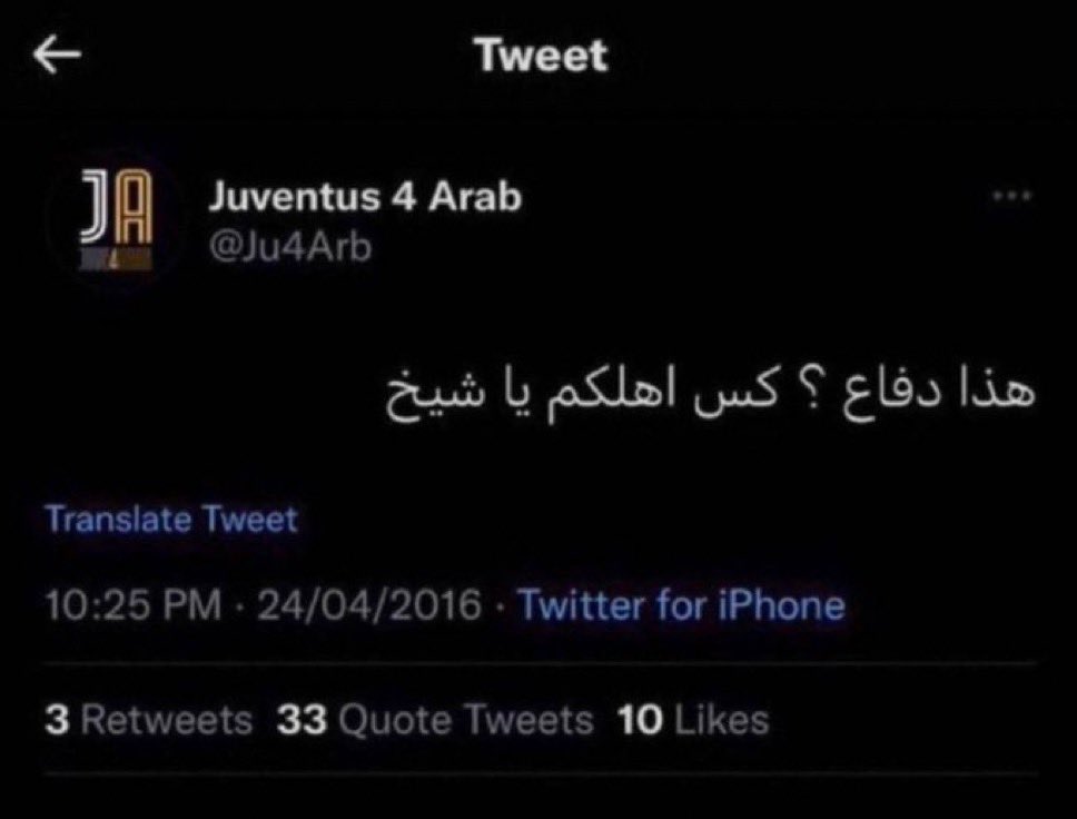 DANA tweet media