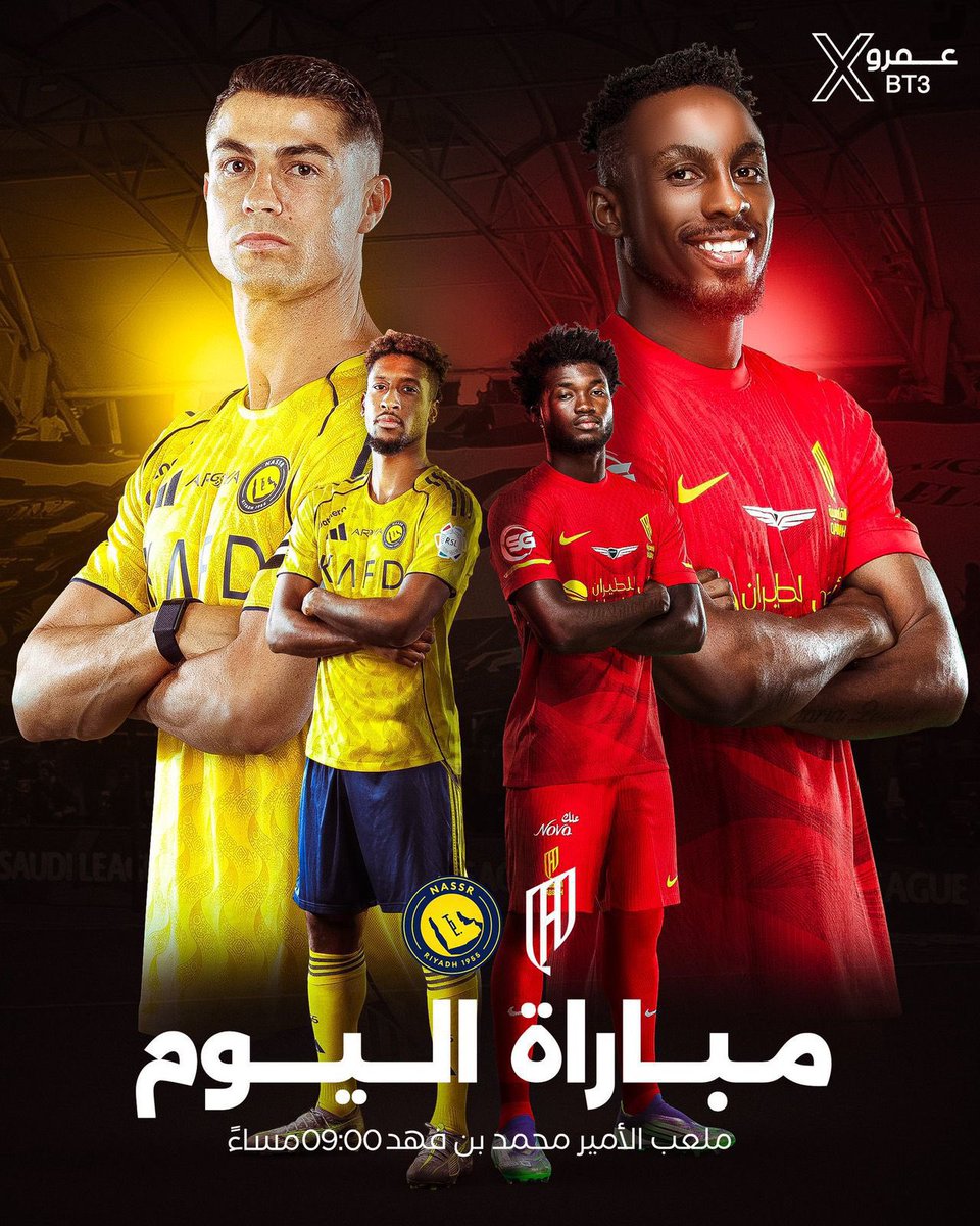 محمد جوهر tweet media