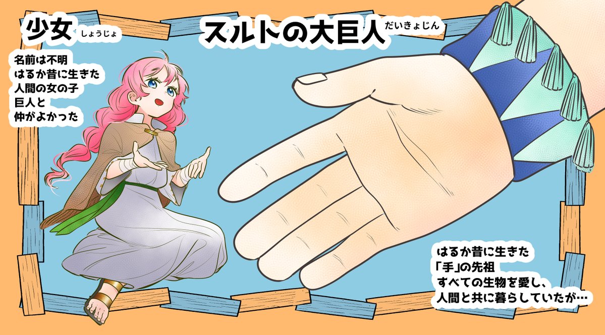 色鳥こぼし@『猫と手』1巻 発売中 tweet media