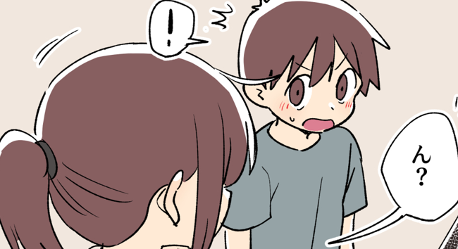 ol_buzz_ko's tweet photo. ある姉弟の日常…
作品→https://t.co/T2nvq1sPN0 https://t.co/gzi6MRspvI