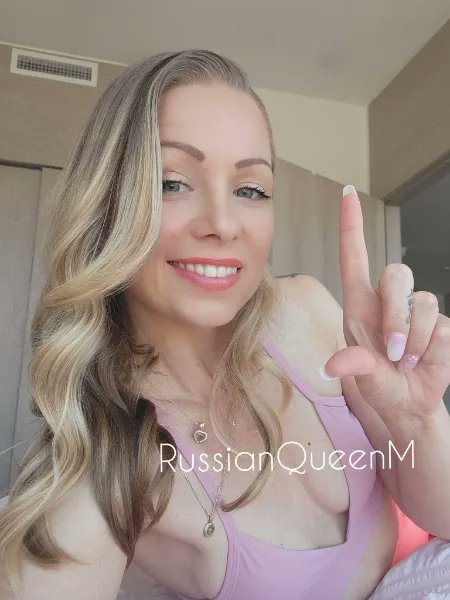 RQM tweet media