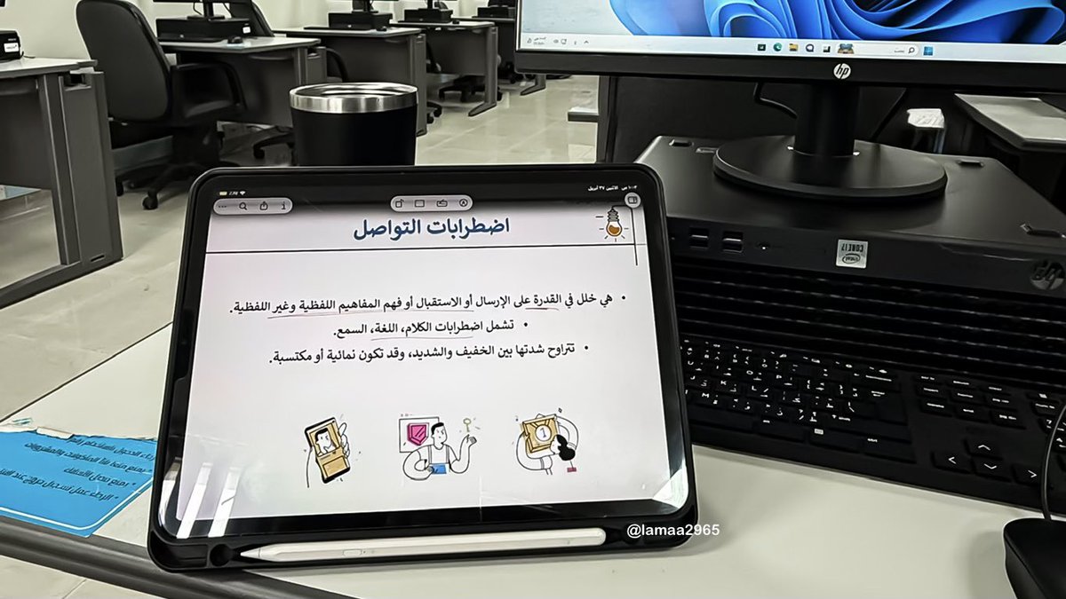 لموني 🫧 tweet media