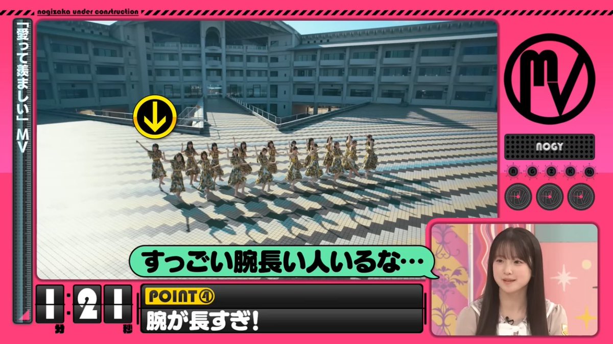 ☦️ジーコ・アミーゴ☦️ tweet media