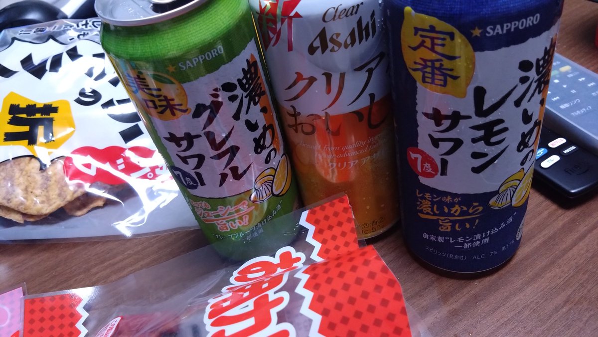 翔 tweet media