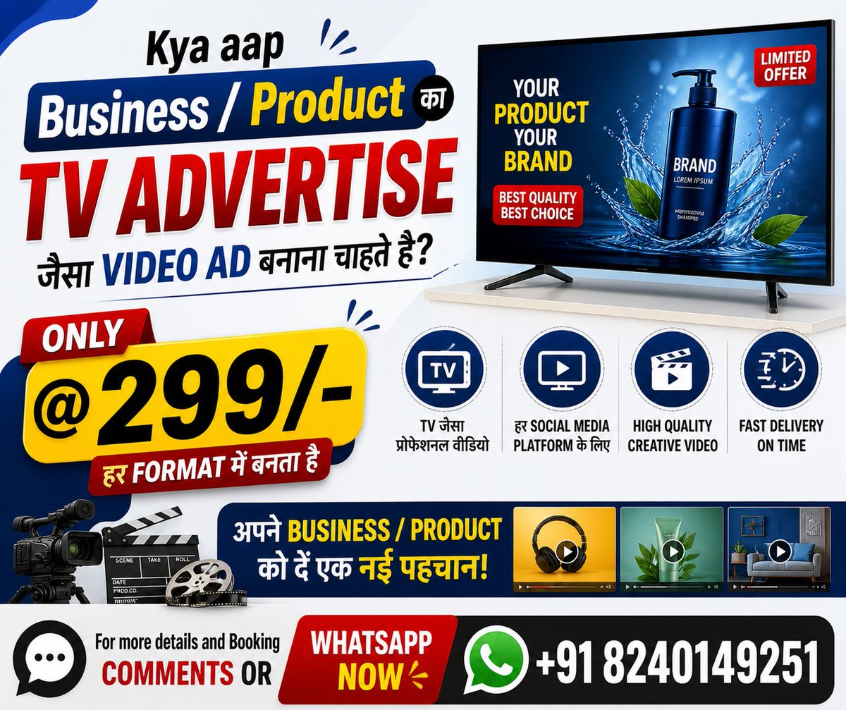 PrawinS35196's tweet photo. Sabse best opportunity to Grow Business.. WhatsApp: 8240149251 https://t.co/9EIPMJVIHP