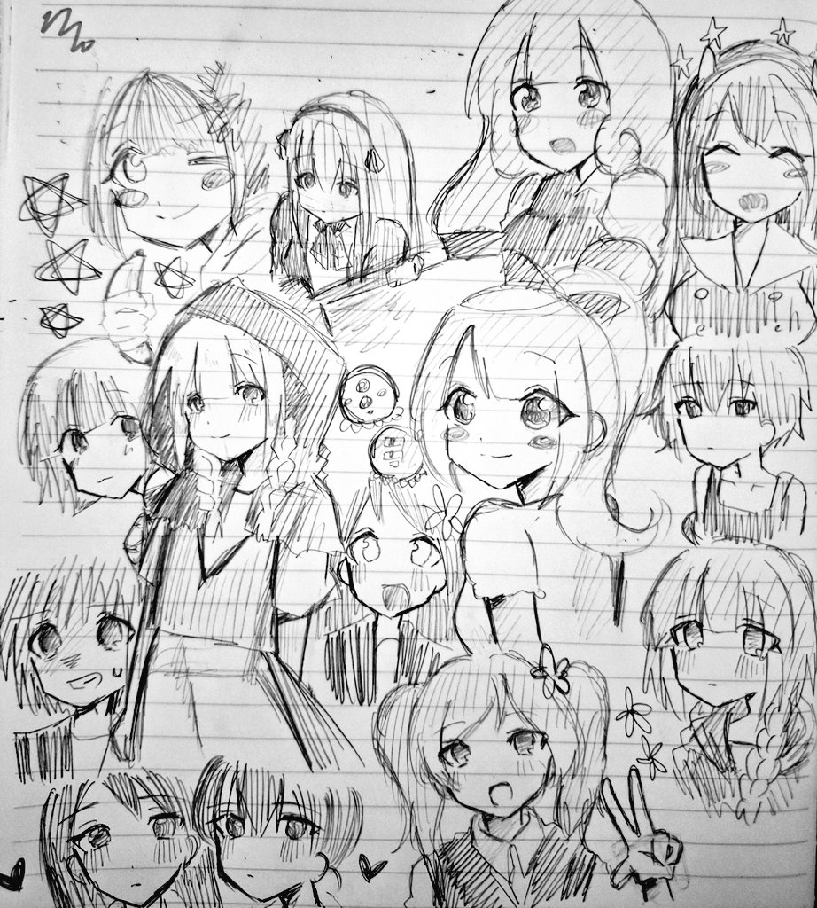 きなこ tweet media