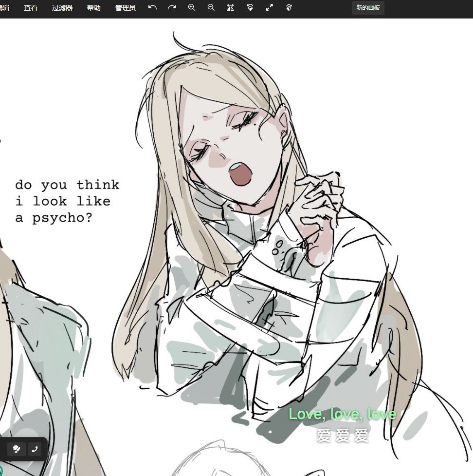 ちーちゃん54🥭 (@chichan54) / Posts / X