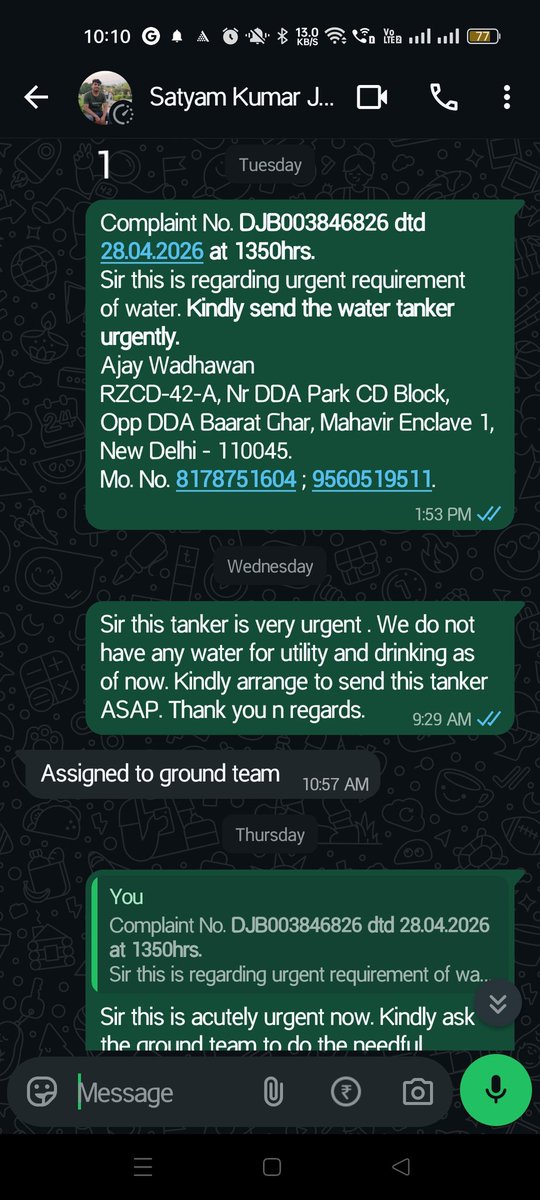 AjaykWadhawan's tweet photo. @DelhiJalBoard  @gupta_rekha  @LtGovDelhi 
What is eligibility to get a water tanker from Delhi Jal Board? See my complaint dtd. 28-May-2026 and it's followups with JE DJB. https://t.co/UbuEdxZ3Rz