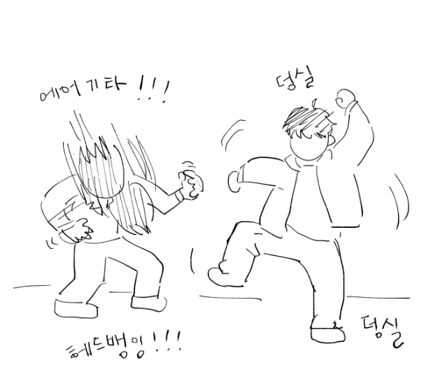 잼잼 tweet media