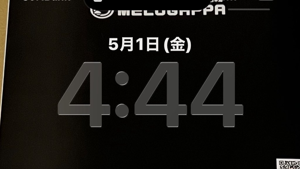 あぷー（つよつよかあさん） tweet media