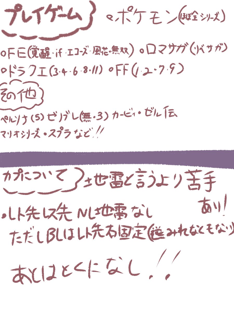 ハテカレ: tweet media