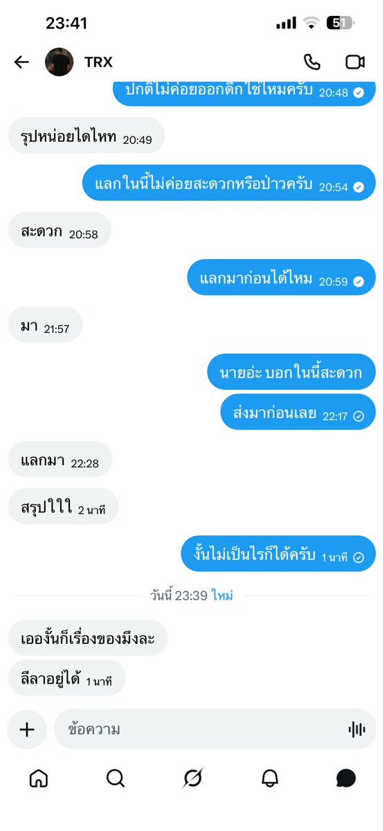 xsyp_kk tweet media