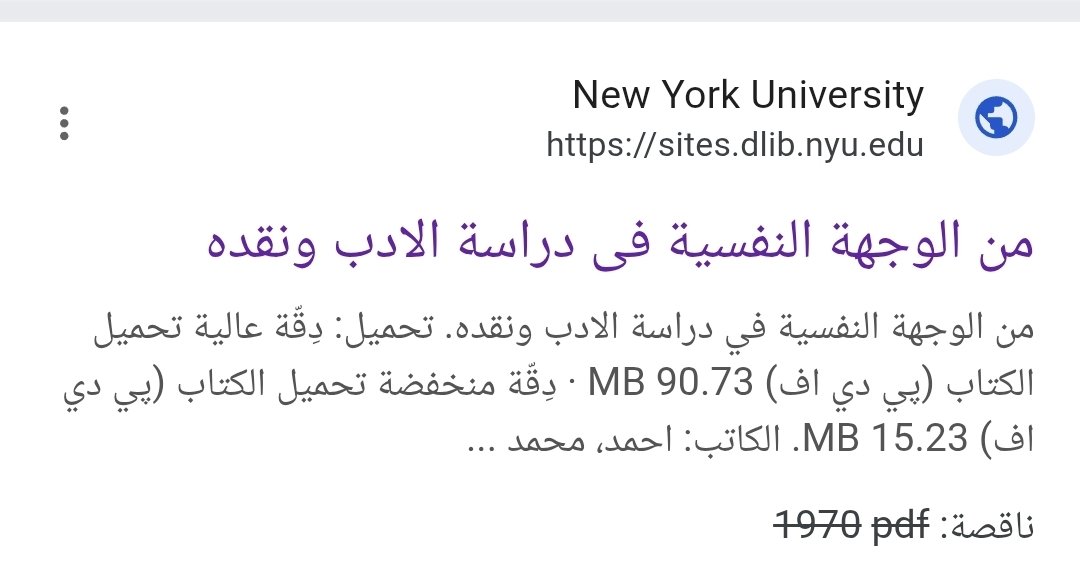 أَكْرَمُ بِرِيسُون tweet media