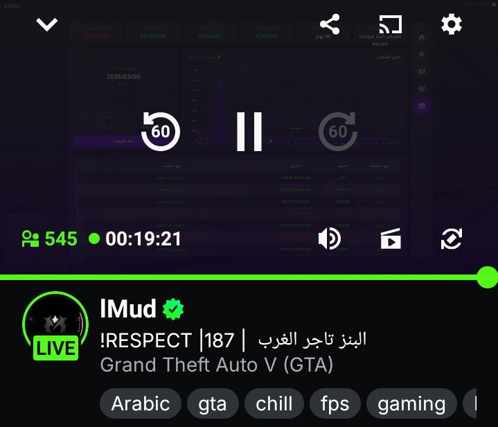 hana ᴷˢᵃᵃʳ⋆☆| السلطانة هانا tweet media