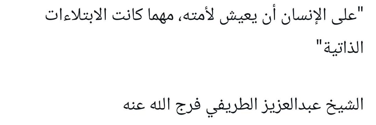 Medâric tweet media