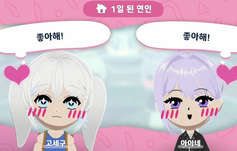 김개똥 tweet media
