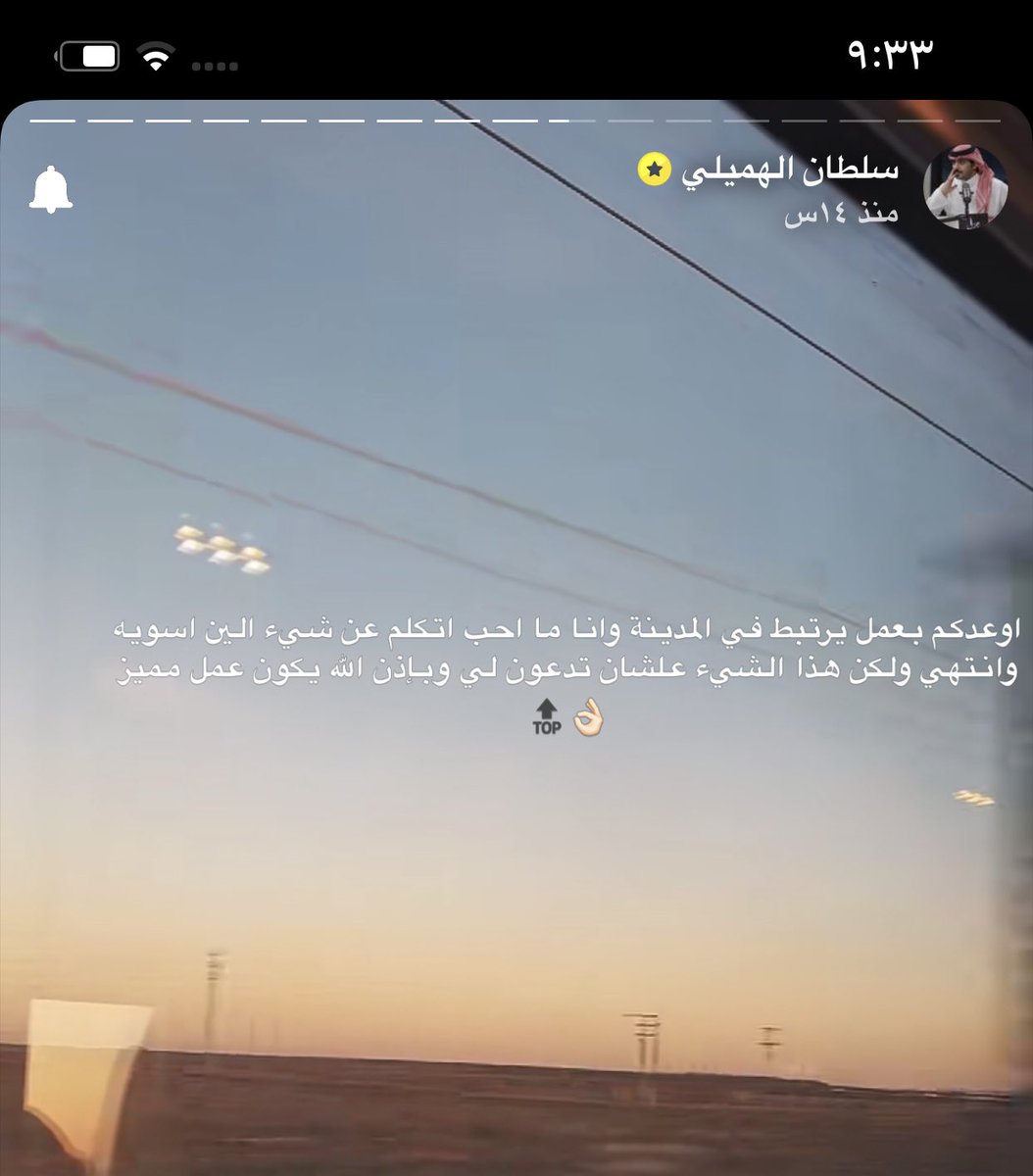 ༺منـى༻ tweet media