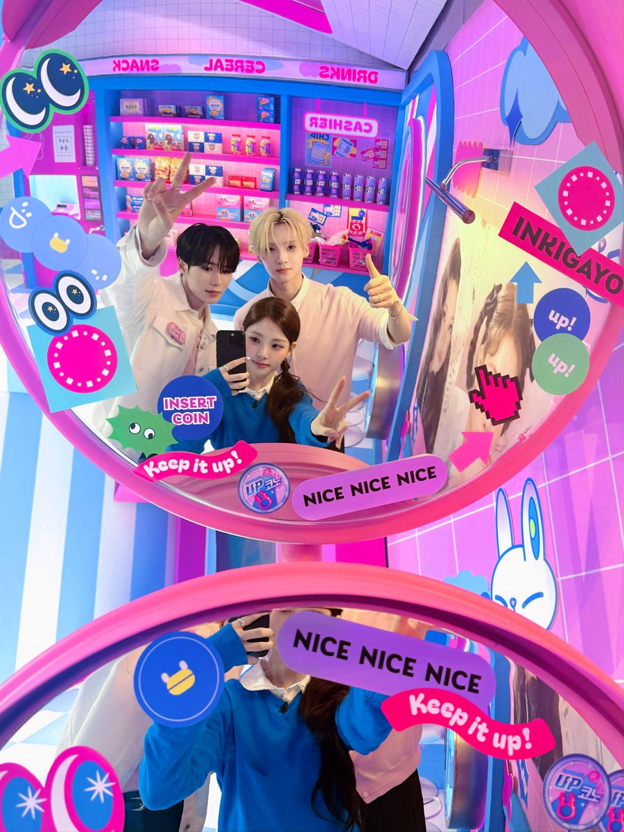 SBSKPOP X INKIGAYO tweet media