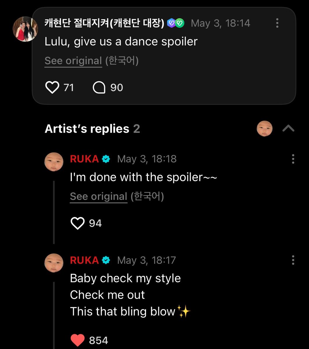 another RUKA spoiler 🤔