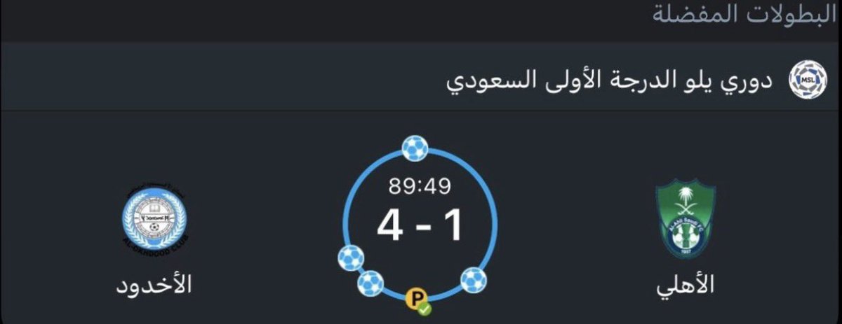 ثامر tweet media